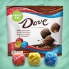image:imageDOVE PROMISES Milk Chocolate Candy Individually Wrapped Bulk Pack 3809 oz 136 Piece BagChristmas