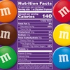 image:imageMampMS Dark Chocolate Graduation Party Candy Family Size 18 Oz Bulk Bag18 Ounce Pack of 1