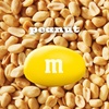 image:imageMampMS Peanut Chocolate Candy Individually Wrapped Full Size 174 oz Bag Pack of 48 Bulk Candy Chocolate for Parties Baking and Sharing