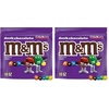 image:imageMampMS Dark Chocolate Graduation Party Candy Family Size 18 Oz Bulk Bag18 Ounce Pack of 2
