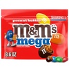 image:imageMampMS Mega Peanut Butter Chocolate Candy Sharing Size 86 Oz Resealable BagFull Size