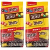 image:imageMampMS Milk Chocolate Peanut amp Peanut Butter Fun Size Variety Pack Party Size 1941 Oz Bulk Candy Bag341 OuncesPack of 2