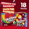 image:imageSKITTLES Popd Original Share Size Freeze Dried Candy Pack 178 Ounces Each Bulk Candy  18 Count