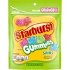 Sours Gummies